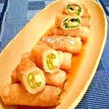 豚肉の野菜巻き巻き　チーズソース♪